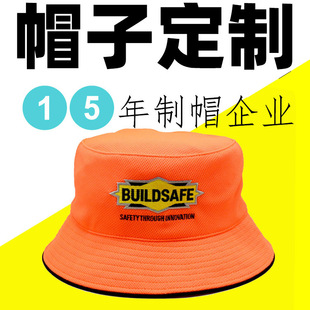 �S�Ҷ�����Ů��ñ��]��͸�ⴺ��߅ñ��������r�г�����ӡ�O��ñ