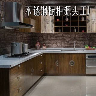定制家用一体成型不锈钢橱柜成品 轻奢烤漆304不锈钢酒柜 储物橱
