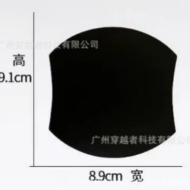 车身贴;汽车内饰贴膜;其他汽车外饰