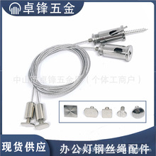 LED�k������������չ�����l�����K��� ���{������䓽z�K�i����