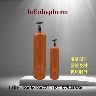 ���������2314-97-8 �����׻���  99%������100g��