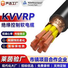 KVVRP~оν^ܛ|о0.75 1 1.5 2.5 4 6ƽ̖