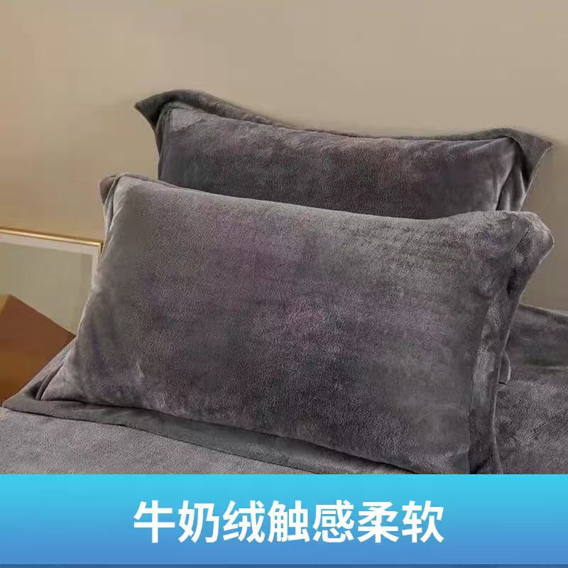 Milk Velvet Pillowcases, a Pair of Winter Coral Velvet Single Pillowcases 48Cmx74Cm Single Pillowcase
