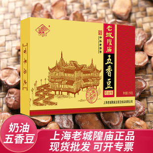 ��Ʒ�ϳ���R210�˶Y���������㶹һ�����l�Ϻ��خa���z���l