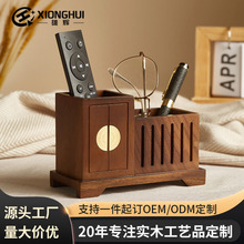 ����ʽ�ߙn������Ⱥ�  �͏d��׌�ľ�ռ{���k������P������ľ��