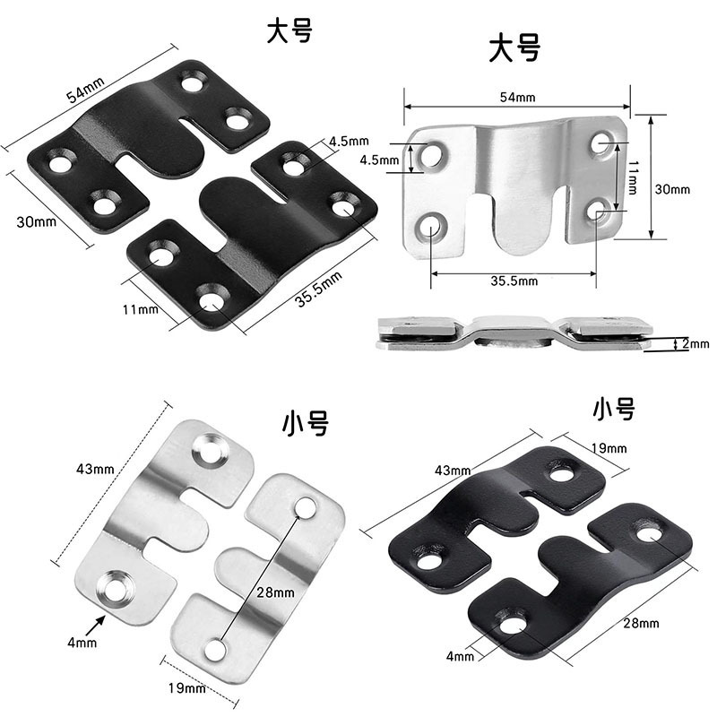 Cross-border Stainless Steel/iron Z-shaped Embedded Bracket Interlocking Photo Frame Hook Z-shaped Clip Heavy-duty Picture Hook