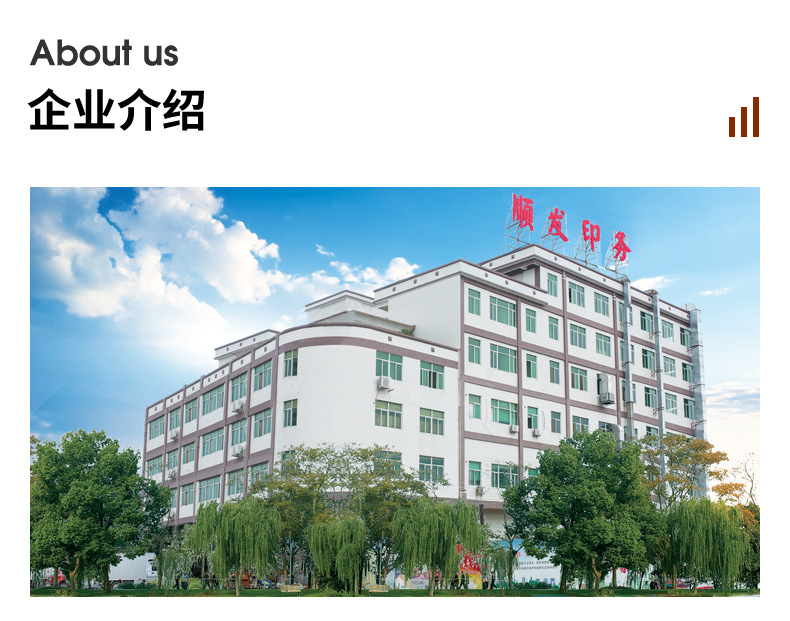 这个是详情页_16