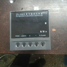 GD-8΢��X��늼mƫ/ZQ-538�L���ٶȿ����� ӡˢ�C ȫ��ԭ�b