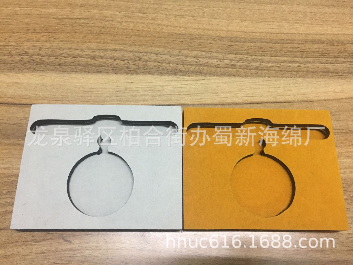 供应饰品防护包装泡棉 饰品内卡包装泡沫 饰品内托eva包装泡棉