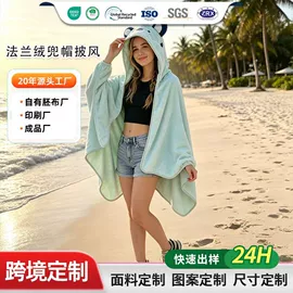 浴巾、沙滩巾;运动巾;连帽浴巾