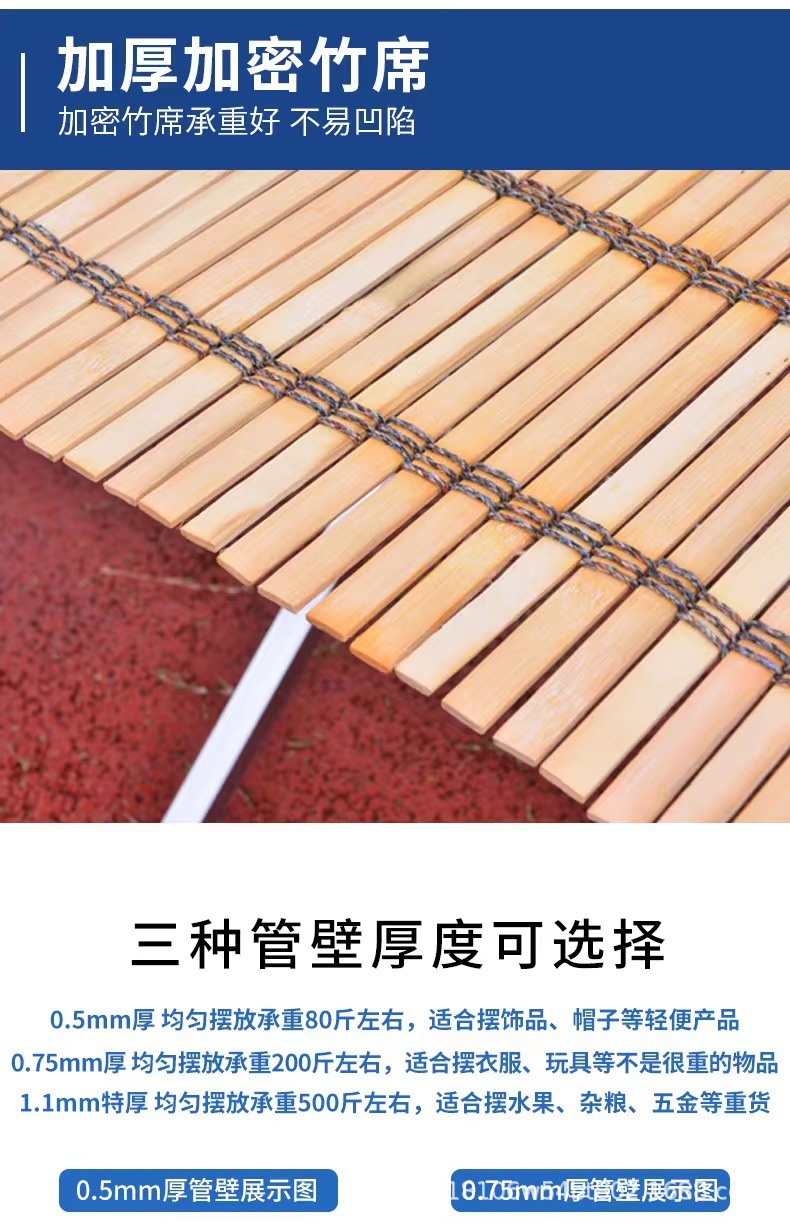 微信图片_20230722113628.jpg