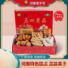 ��������Ʒ�������e����ۺ��Ϯa��ʽ���cС���R�Ă��y���b