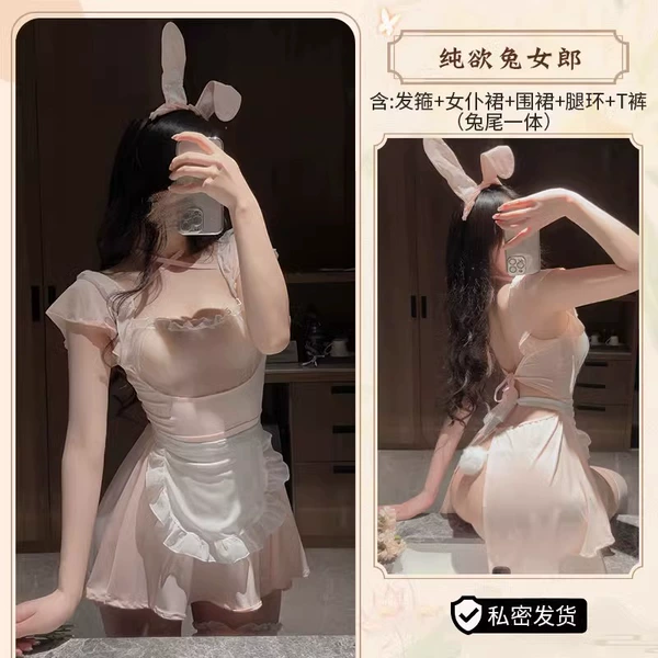 Pink rabbit suit