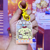 Sanrio, blue pendant, doll, cartoon keychain