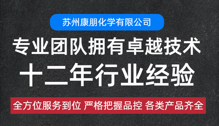 011688商品详情页