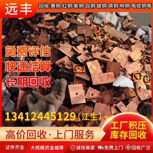 �V���؅^���գ����~ 늾��~ ��|�� ģ�߼t�~ �S�~ �~ɳ �R�_�~��