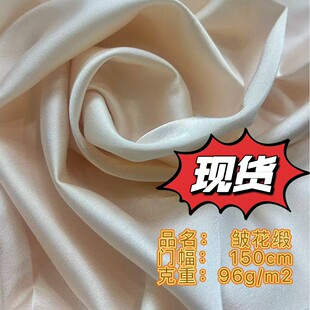 ѩ����z���������Ϗ���ѩ���I������zɫ���r���B��ȹ���ϬF؛