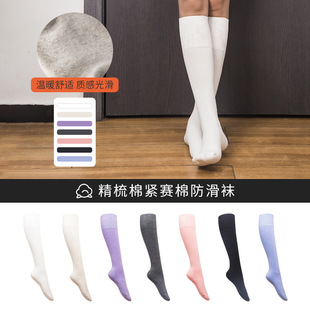 �����mŮ�LͲ�m�����m���m �赸�m�Ӽ��mŮ��Ͳ�m͸��