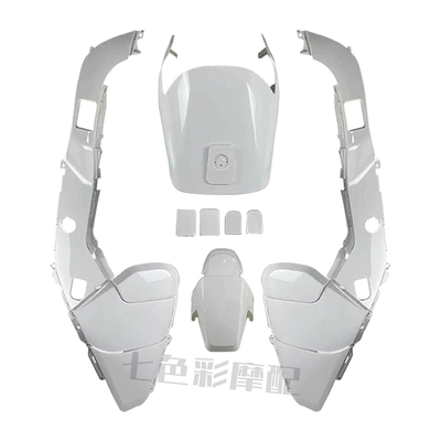 No.9 Electric Vehicle Shell F30C/Fmix Vehicle Electric Motorcycle Paint Parts Car Shell Modification Accessories Color Customization (Electric car big tripod) - no-9-f30-set-white