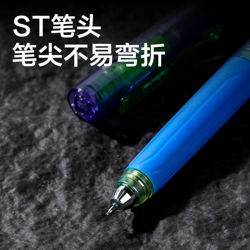 得力SA363赛博按动笔中性笔0.5黑色ST头学生文具用品高颜值黑笔|undefined
