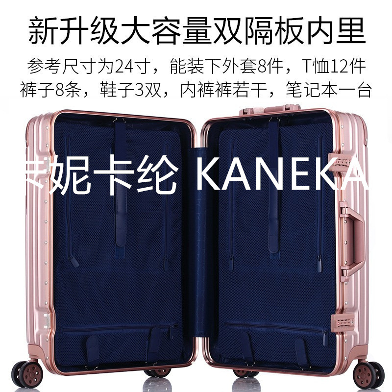 Maleta, rueda universal, marco de aluminio, estudiante, equipaje de 20 pulgadas, maleta, caja de contraseña, Kani Kalun KANEKALON