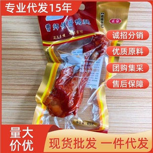 �܎���45g�u���� �����l�����Lζ������ʳ