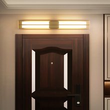 轻奢中式门前灯入户大门门头门口进门阳台壁灯露台客厅感应墙壁灯