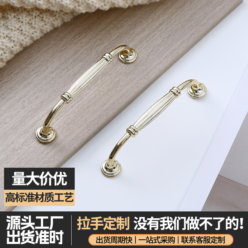 High-end light luxury decorative gift box handle, matte finish gift box handle for Mid-Autumn and Spring Festival gift boxes High-end light luxury decorative gift box handle, matte finish gift box handle for Mid-Autumn and Spring Festival gift boxes