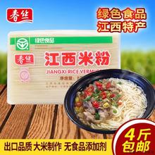 ׷۹ٷخaϲۼֹz 4׾ۼ