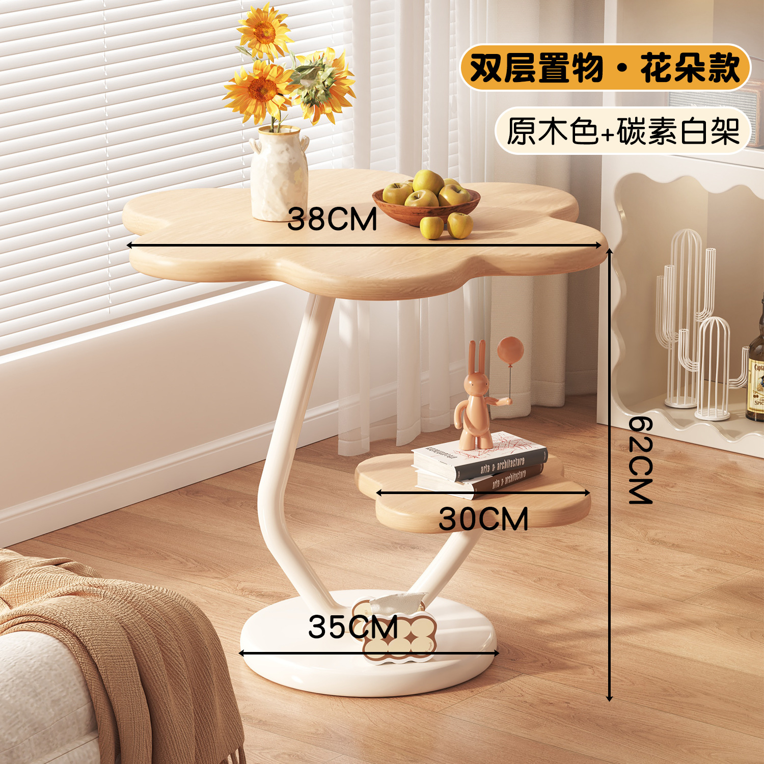 우드 컬러 + 카본 화이트 프레임