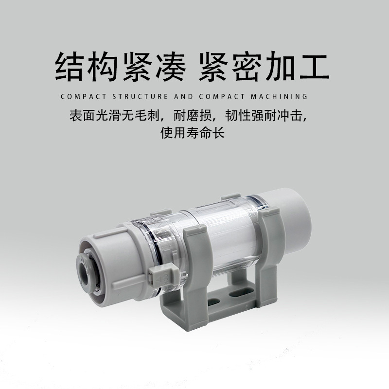 SMC型真空过滤器ZFC53-B ZFC54-B ZFC74-B ZFC75-B ZFC76-B-X01|undefined