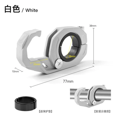 wear-resistant and durable, available in – Other Electric Vehicle Accessories - handlebar-hook-white