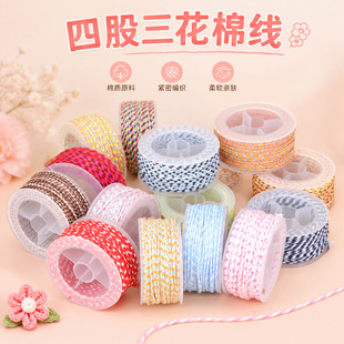 �¿��Ĺ������޾����������ֹ�diy�Ʒ���ƴɫ��������K�����l