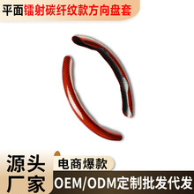�羳��̱�Ʒ����̼�w�S�y��܇����P����ƽ�泬���߶˸ߓ�����