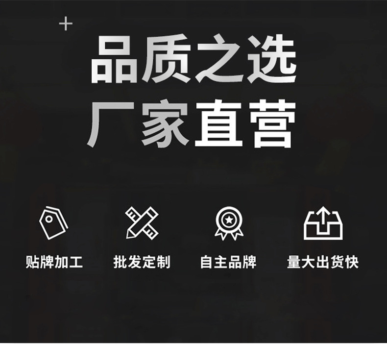 详情页_01.png