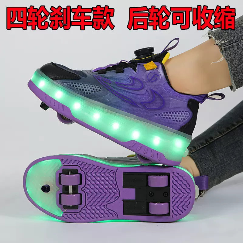 女童暴走鞋刹车2024新款儿童轮滑爆走鞋女孩四轮溜冰鞋中大童滑轮