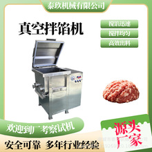 �t�c��հ��W�Cţ�����~�蔇��C�A�Ʋ��W�Ϻ��W�C�i���W���W�C