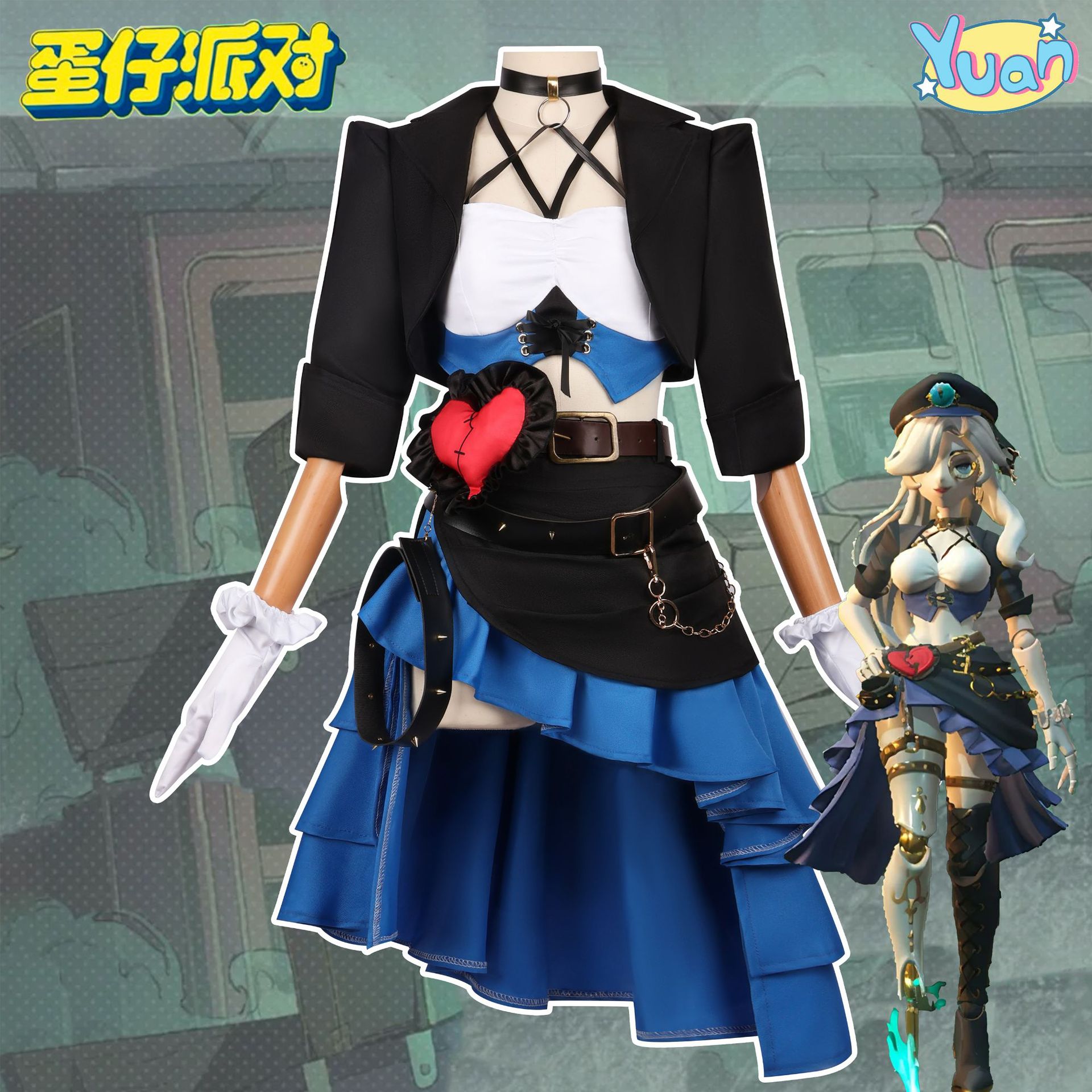 Identity V Co-Branded Egg Boy Party Cos Suit Matte Female Stella Warrior Erin Cosplay Suit for Adults and Kidsren