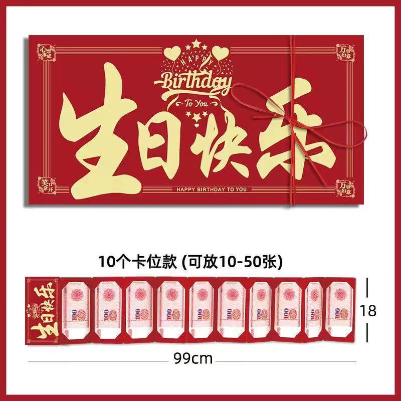 IMG_0498(20210824-215625)