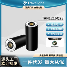 TAN1216Q23 RTKGNSS�쾀����GPS��ֶ��Ƕ��l�w�؈A�O���쾀