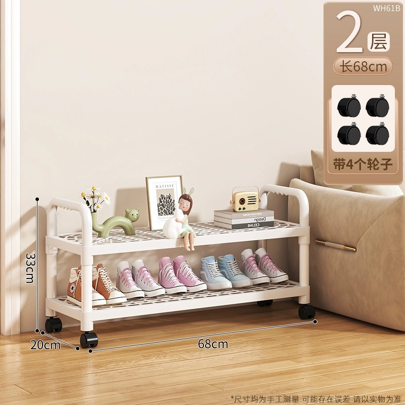 estante de zapatos simple armario de zapatos dormitorio pequeño estante de almacenamiento de zapatos puerta de casa de alquiler estante de almacenamiento móvil multicapa
