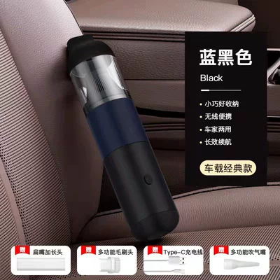 Tozsoranlar: High Power, Portable Vacuum Cleaner for - v01-blue-black-12000pa