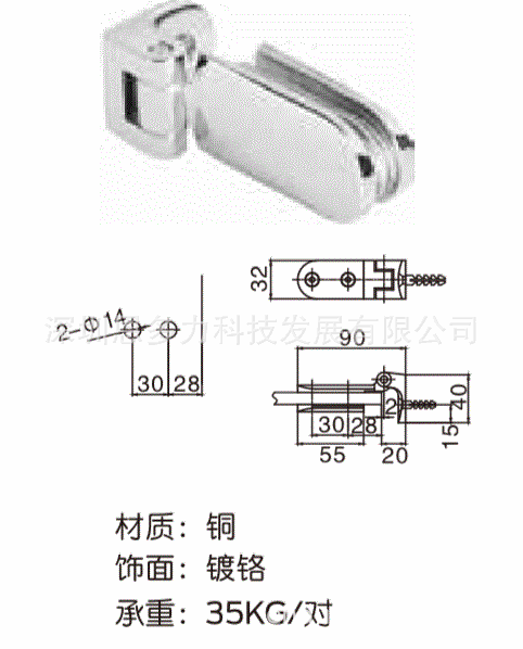 �ṩ���ʽ�Briton����90&deg;����BT-SH90-04�������������ڴ����̡�