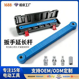 电链锯;修枝剪;玻璃瓷砖吸盘