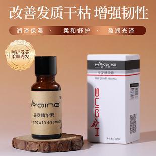 ������ �^�l���A��20ml �����o�l���lҺ�ܰl���B���A