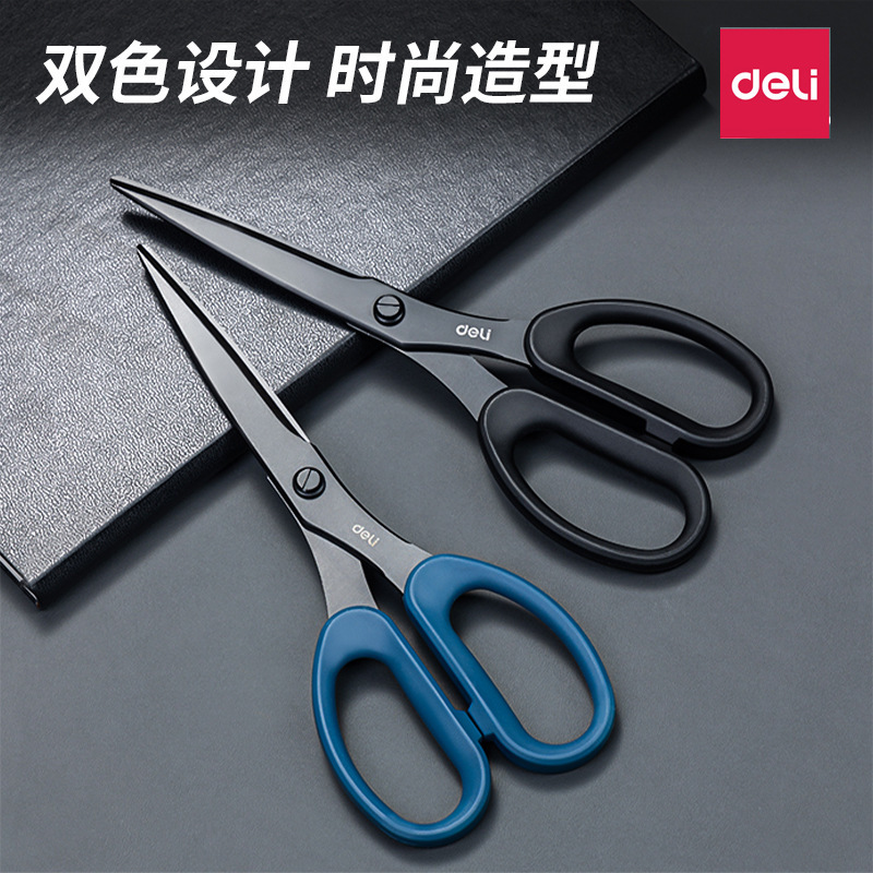 Sharp scissors teflon-coated stainless steel