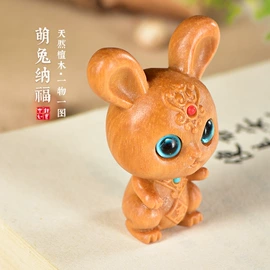 挂饰挂件;diy饰品;木质工艺品