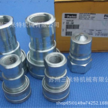 PARKER H8-62 快换接头 60系列