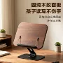 360度学生新款旋转看书架