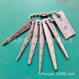 量规;角度尺;其他量具